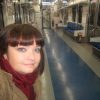Anna Amstill